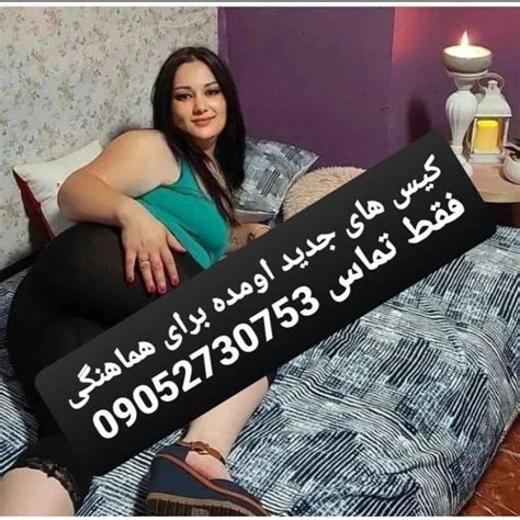 صد داستان سکسی|دیدگاه‌ها برای: حالا جور کیرمو بکش